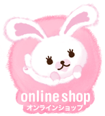 モフィについて | うさぎのモフィ